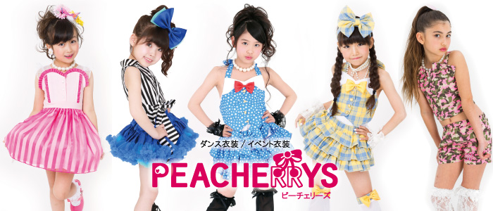 Peacherrys ピーチェリーズ 天使のドレス屋さん 公式オンラインショップ